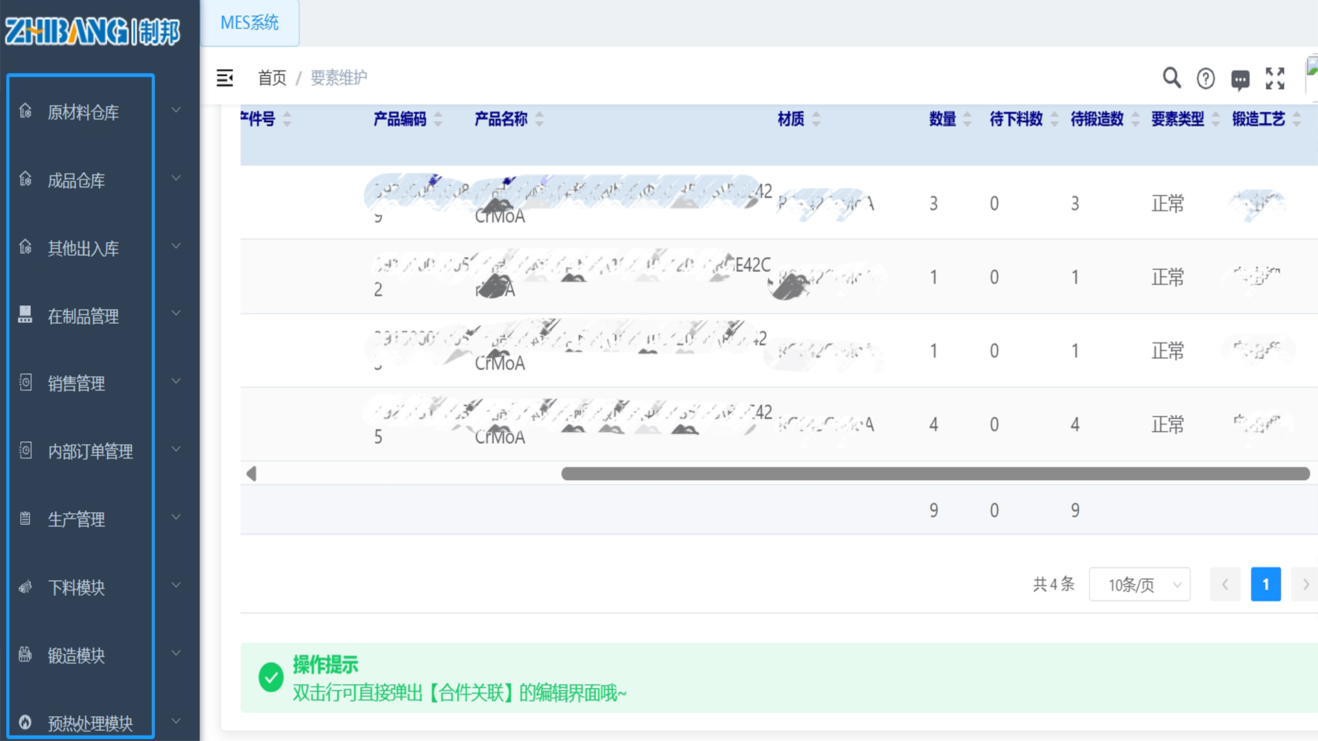 未標題vc-5